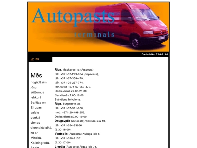 Autopasts terminals, SIA
