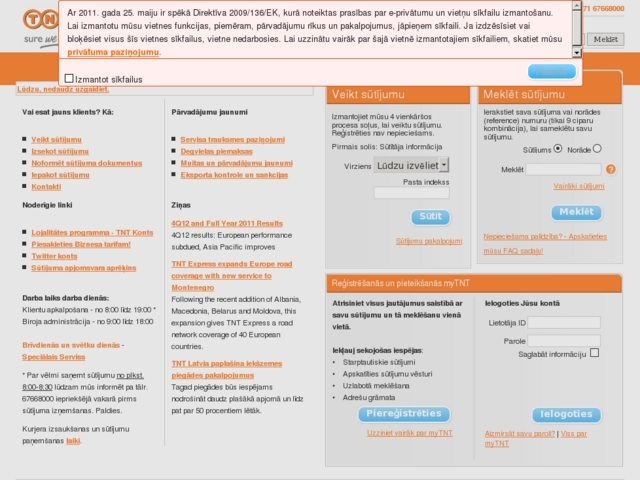 TNT Latvia, SIA