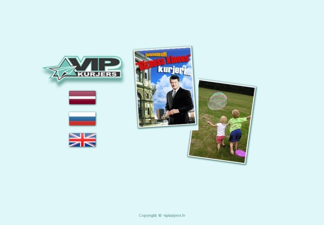 VIP Kurjers, SIA